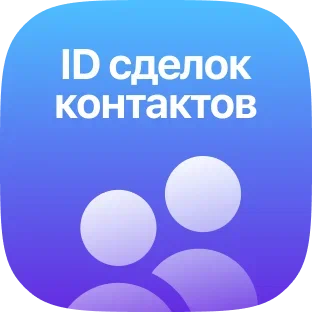 app-icon